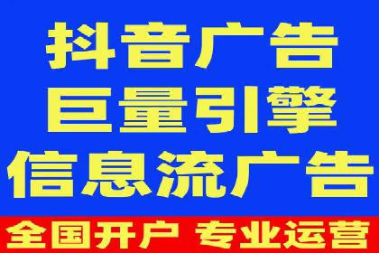 百度推广收费策略调整：案例分析及实战建议